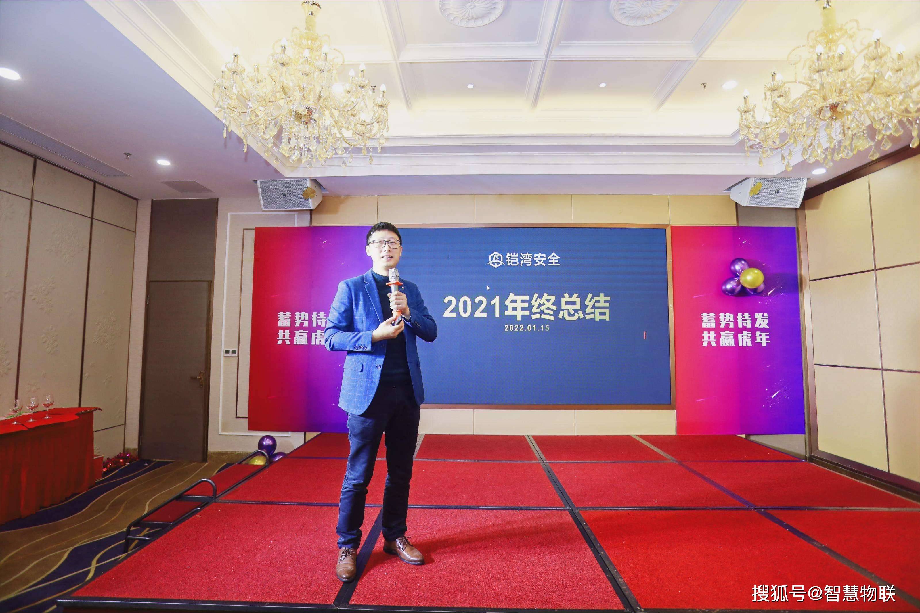 关于波尔图内部会议纪要流出——关键时刻主帅复盘，NBA总决赛使命明确，高层口径保持一致的信息